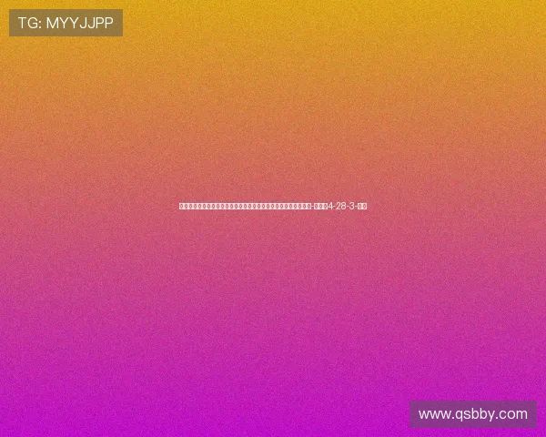 老板在踢球！阿斯：姆巴佩、贝林厄姆、维尼修斯纷纷投资新领域-直播吧4-28-3-副本