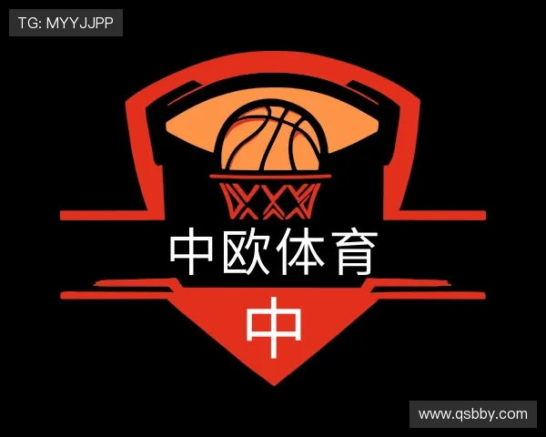发现中欧体育